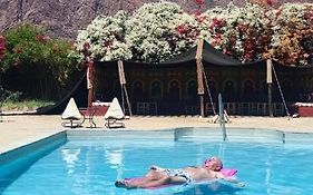 Auberge Kasbah Chez Amaliya